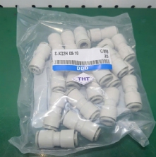 Đầu nối nhanh thẳng lệch khí nén S-KQ2H 08-10